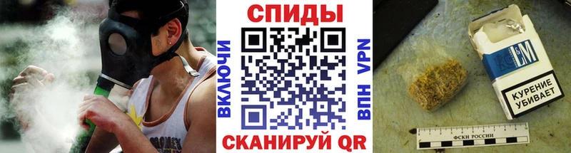 БУТИРАТ бутандиол  где можно купить наркотик  Тосно 