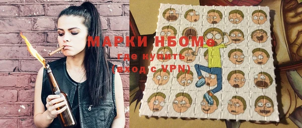 спиды Алексин