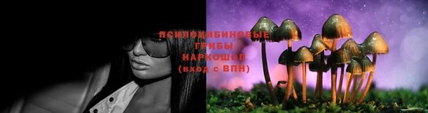 кокаин VHQ Алексеевка