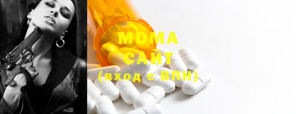 метадон Алзамай