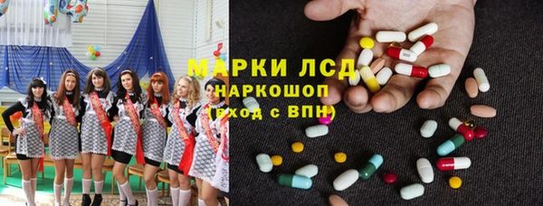 метадон Алзамай