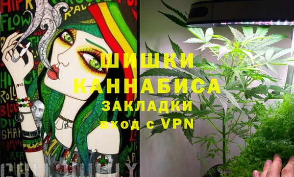 метадон Алзамай