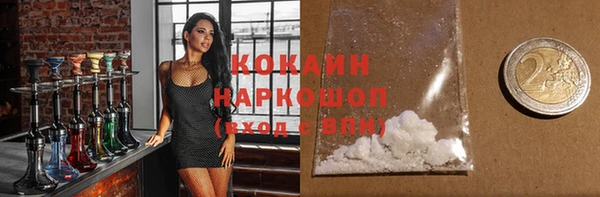 метадон Алзамай