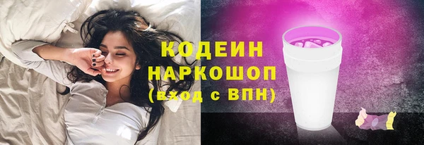 прущие крисы Лихославль
