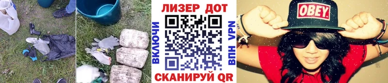 даркнет сайт  Тосно  LSD-25 экстази ecstasy 