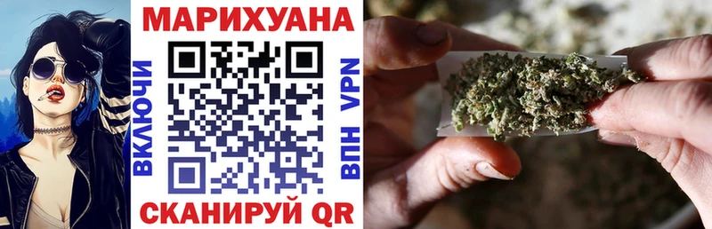 мориарти наркотические препараты Тосно Канабис OG Kush
